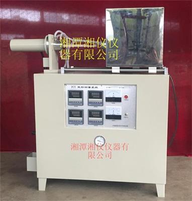 PCY復(fù)合材料熱膨脹系數(shù)、涂層殘余應(yīng)力綜合測(cè)試儀（相對(duì)法）