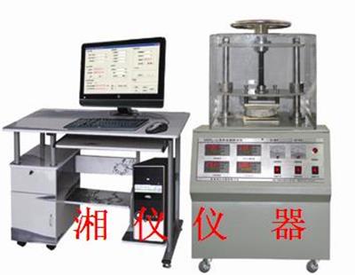 DRPL-II平板熱流計(jì)導(dǎo)熱系數(shù)測試儀（平板熱流計(jì)法)