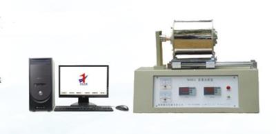 WDT-II差熱分析儀