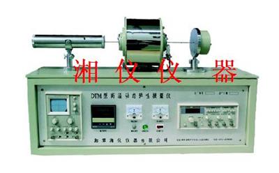 DTM-II 動態(tài)法（高溫）彈性模量測試儀