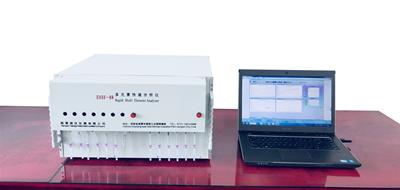 DHF88 多元素快速分析儀