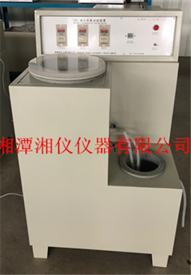 路面磚透水系數(shù)測試儀